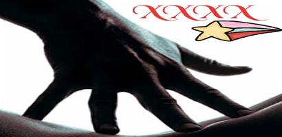 Sexy massage videos โปสเตอร์