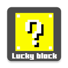 Lucky block mod for Minecraft 圖標