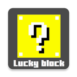 Lucky block mod for Minecraft icône