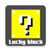 Lucky block mod for Minecraft