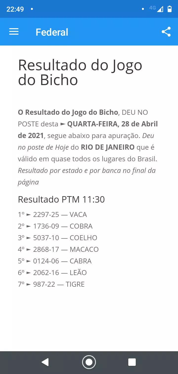 Deu No Poste - Resultado Do Jogo Do Bicho De HOJE APK para Android