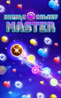 Bubble Galaxy Master screenshot 4