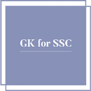 SSC General knowledge test your GK APK