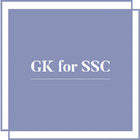 SSC General knowledge test your GK icône