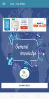 KERALA PSC General knowledge test your GK screenshot 1