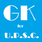 UPSC General knowledge test your GK آئیکن