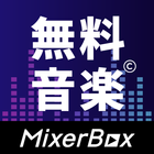 (Japan Only) Music Player Pro 圖標