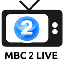 MBC 2 TV LIVE - افلام مباشرة APK