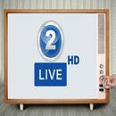 MBC 2 V2 APK