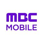 ikon MBC모바일(직원용)