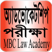 Bar Council Exam Preparation APK