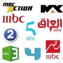 MBC TV بث مباشر لقنوات APK