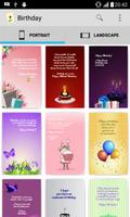 Greeting Cards Maker : Gallery تصوير الشاشة 1