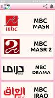 MBC TV LIVE - جميع القنوات syot layar 3