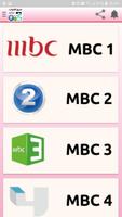 MBC TV LIVE - جميع القنوات Affiche