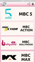 MBC TV LIVE - جميع القنوات स्क्रीनशॉट 2