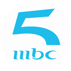 MBC 5 MAROC icône