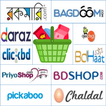 BD Online Shopping ই-কমার্স কেনাকাটা করুন