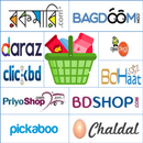 BD Online Shopping ই-কমার্স কেনাকাটা করুন APK