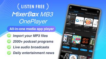 (Taiwan Only) MixerBox MB3 App पोस्टर