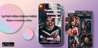 MBit Music Particle.ly Video Status Maker & Editor постер