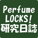 Perfume LOCKS!研究日誌 for Android APK