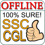 SSC CGL SURE JOB