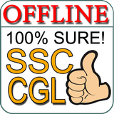 SSC CGL icon