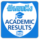 Academic Results APK