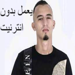 ميستر كريزي mr crazy