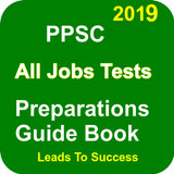 PPSC: Tests Preparation Guide  иконка
