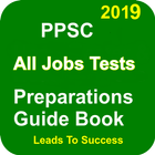 PPSC: Tests Preparation Guide  आइकन