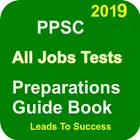 PPSC: Tests Preparation Guide  ícone