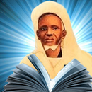Khilâssou Zahab APK