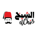 El Chi5 APK