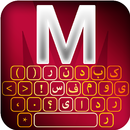 keyboard farsi APK