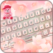 Rose Gold Keyboard Theme