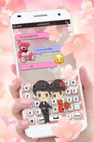 Rose Gold Keyboard Theme screenshot 3