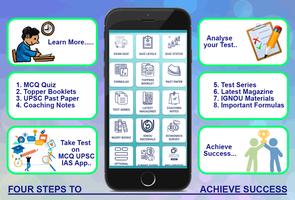 MCQ -UPSC IAS Exam preparation الملصق