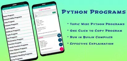 Python Tutorial Learning App 截圖 4