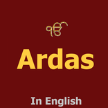 Ardas - English