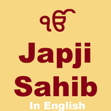Japji Sahib - English