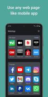 Web App - Lite Private Browser الملصق