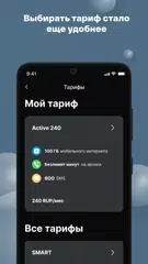 Мой IDC XAPK download