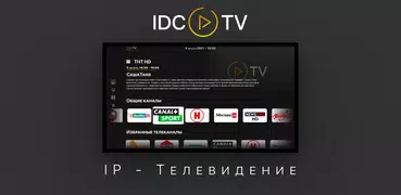 IDC TV