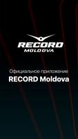 Radio RECORD Moldova постер