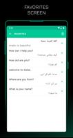 Arabic English Translator تصوير الشاشة 2