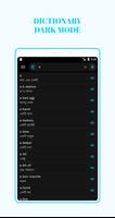 English Bangla Dictionary স্ক্রিনশট 3