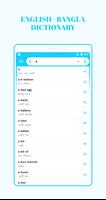 English Bangla Dictionary পোস্টার