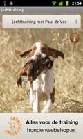 Gundog poster